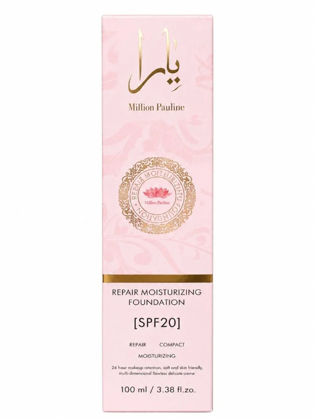 Million Pauline Yara Repair Moisturizing Foundation SPF 20, full size 100 mL